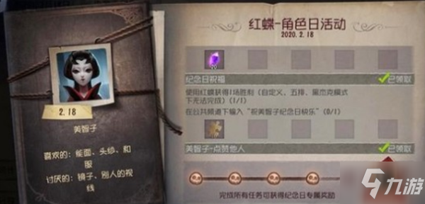 亚博体育