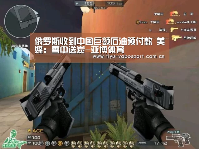 亚博体育
