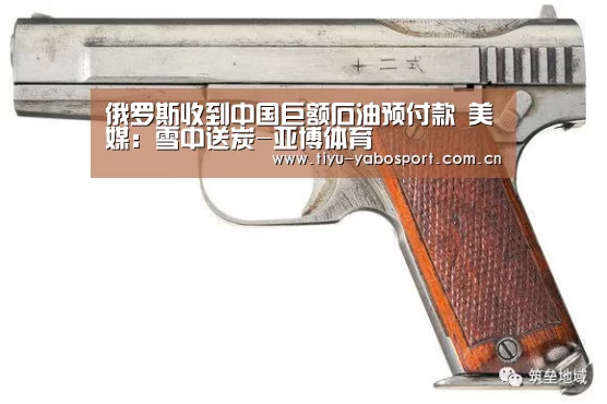 亚博