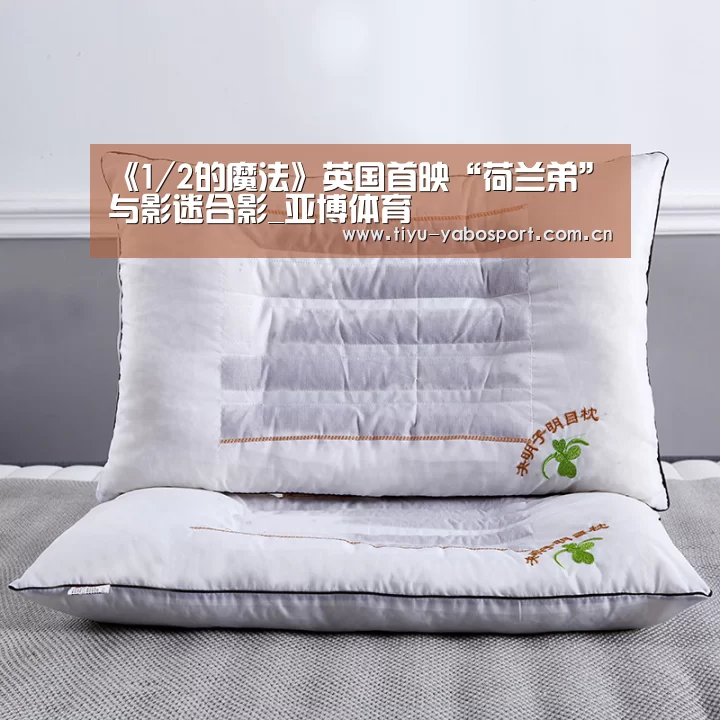 亚博网站