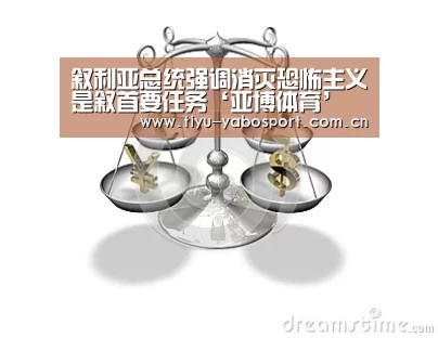 亚博网站