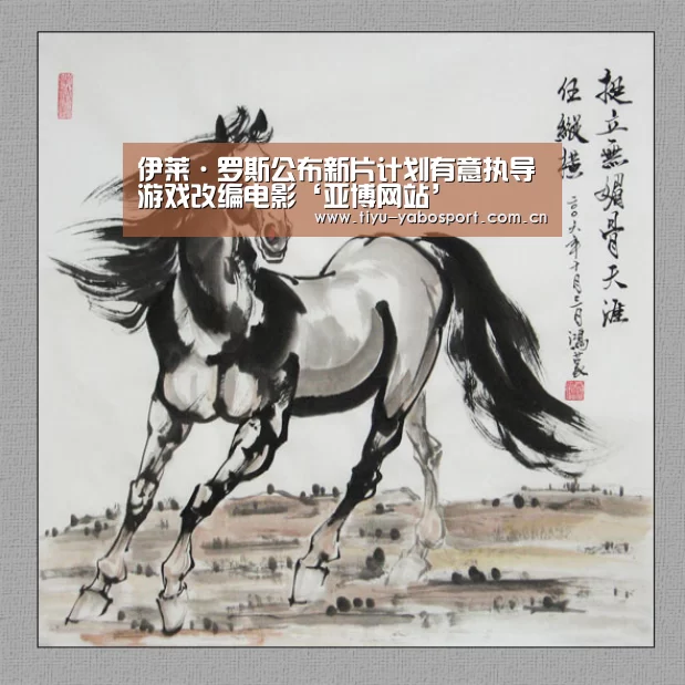 亚博官网