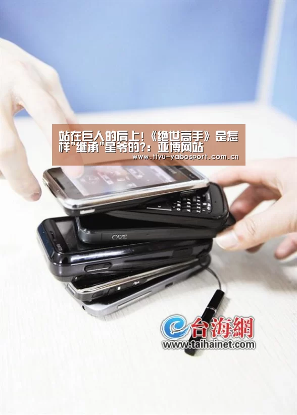 亚博网站