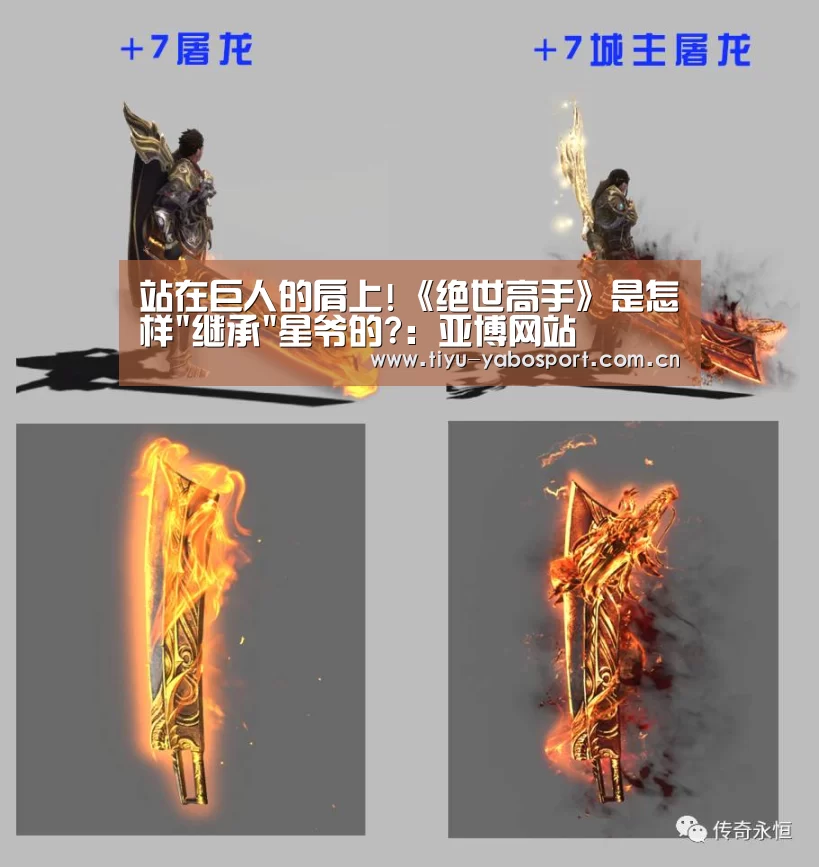 亚博网站
