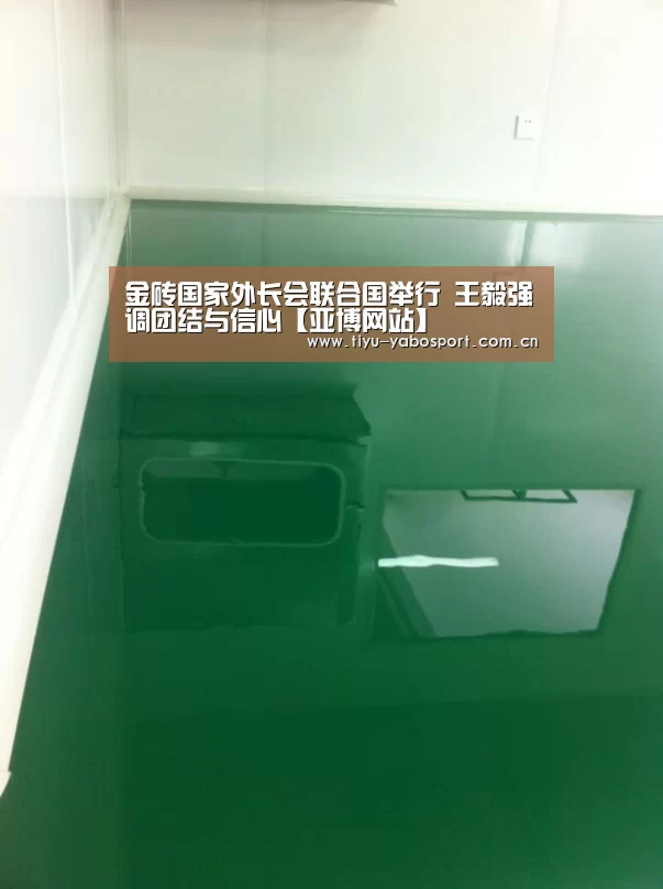 亚博