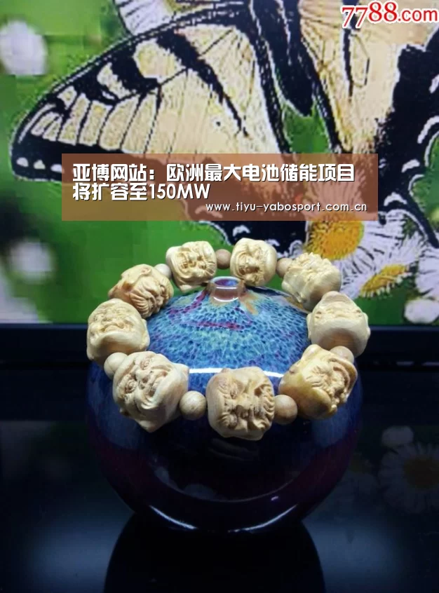 亚博官网
