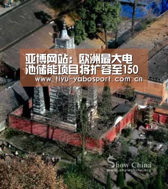 亚博体育