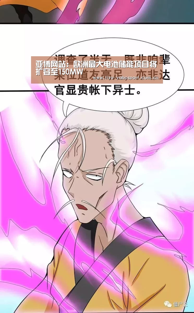 亚博网站