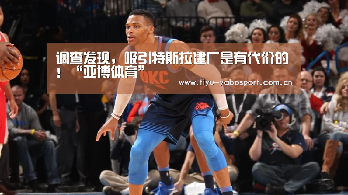 亚博网站