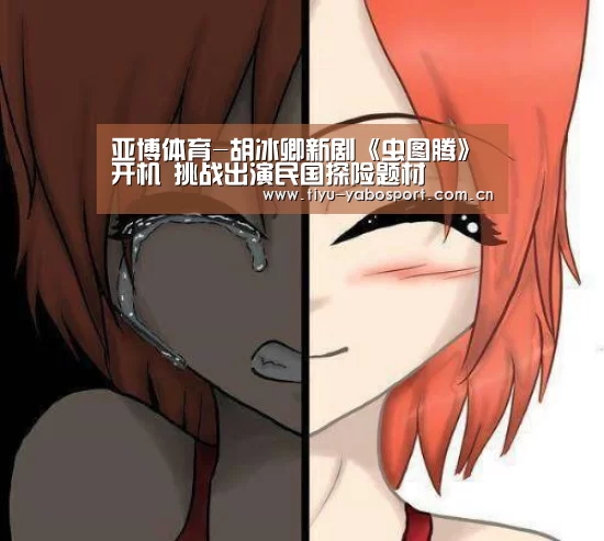 亚博官网