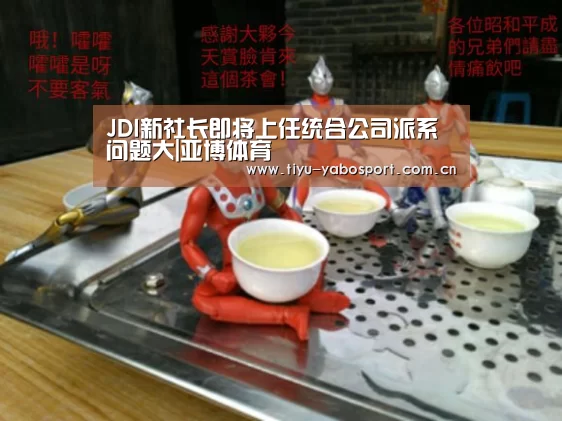 亚博网站
