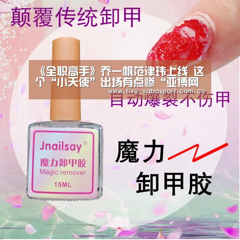 亚博官网