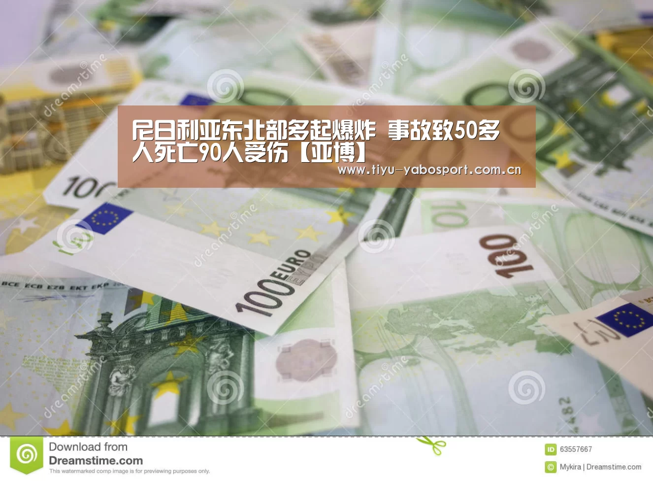 亚博官网