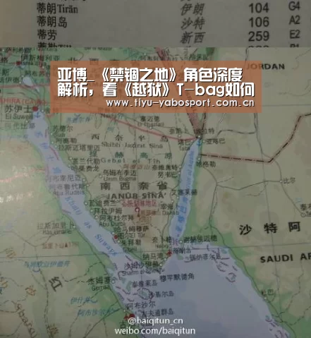 亚博官网