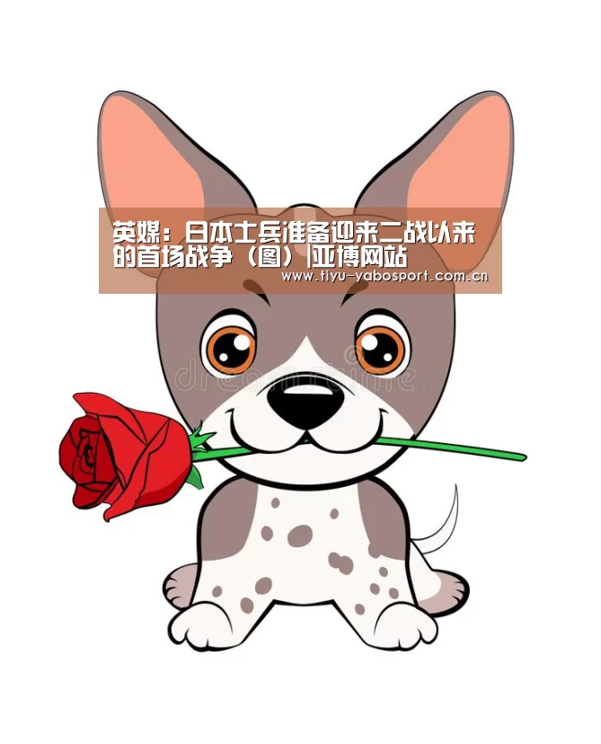 亚博官网