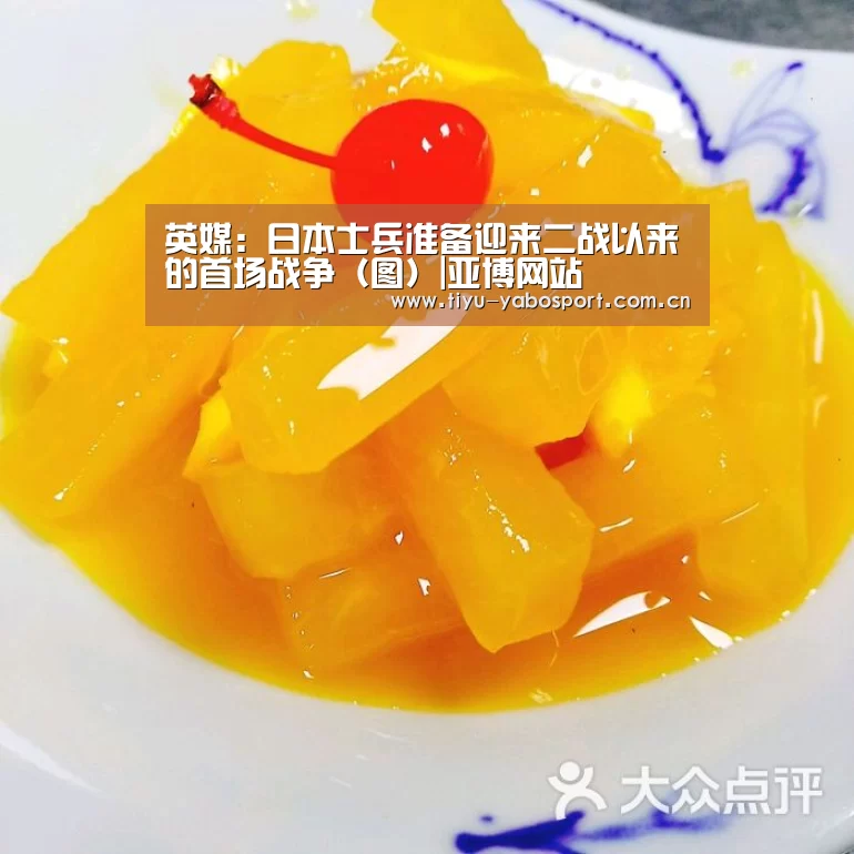 亚博体育
