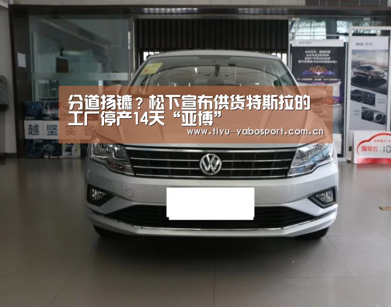 亚博官网