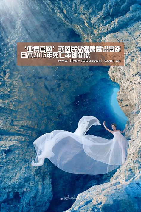 亚博官网