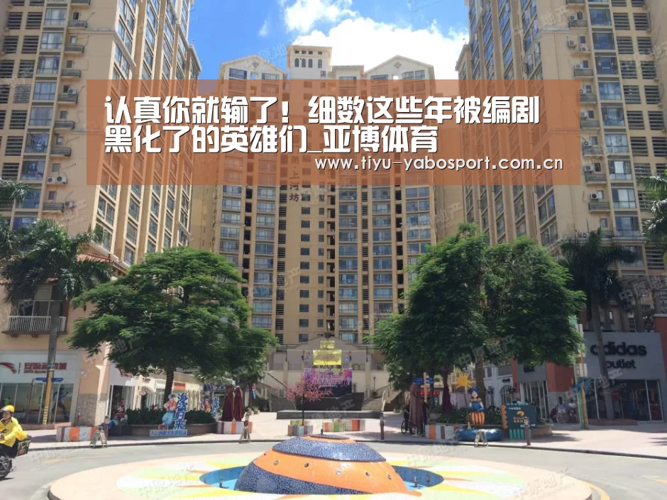 亚博网站