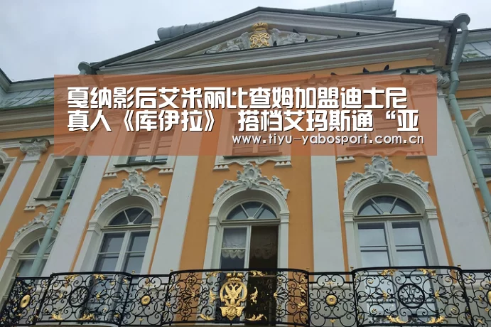 亚博官网