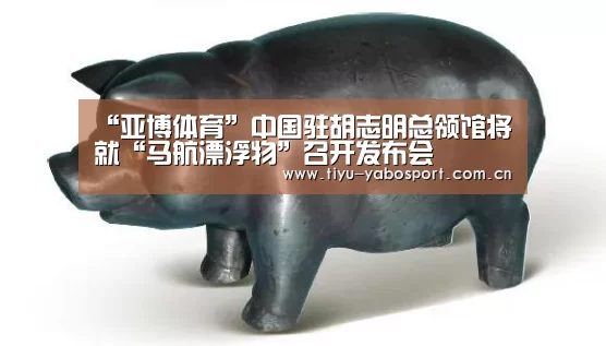 亚博官网