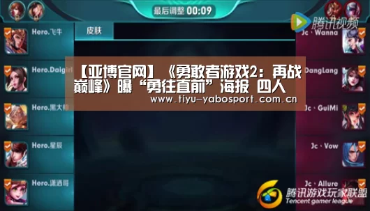 亚博官网