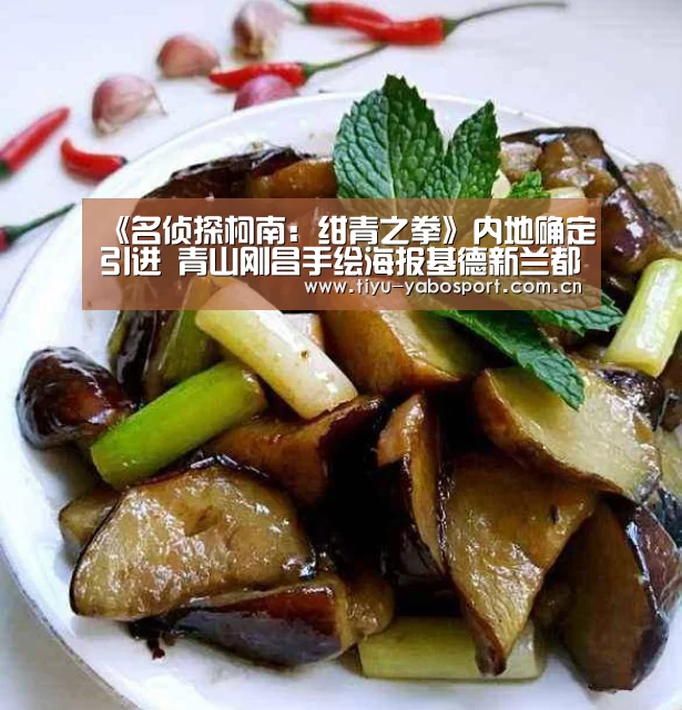 亚博官网