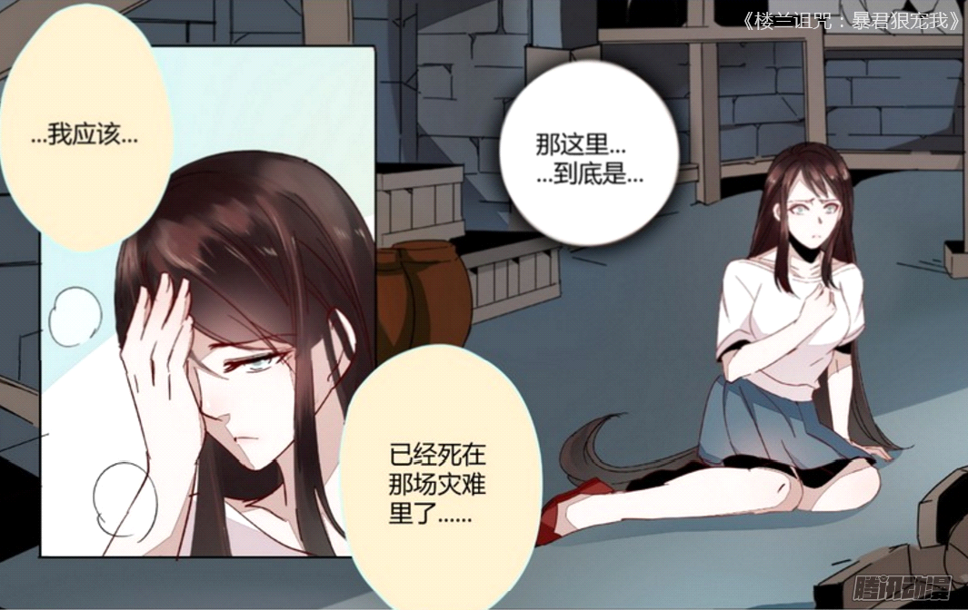 亚博官网